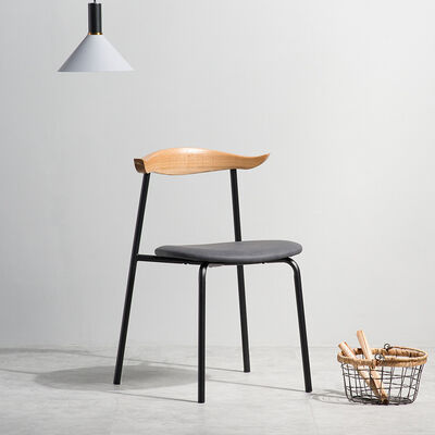 New Horn Metal Frame Dining Chairs Black Legs Fashion Restaurant 41x47x78cm