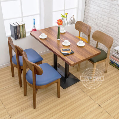 Goede prijs Restaurant Furniture Coffee Shop Wood Coffee Table and Chair online